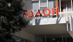 Značaj rehabilitacije- rana rehabiliticija