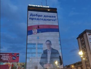Studentski protest u subotu, u isto vreme kada i vučićev skup u centru Niša
