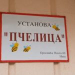 Radnici Pčelice po naredbi idu na miting SNS-a u petak