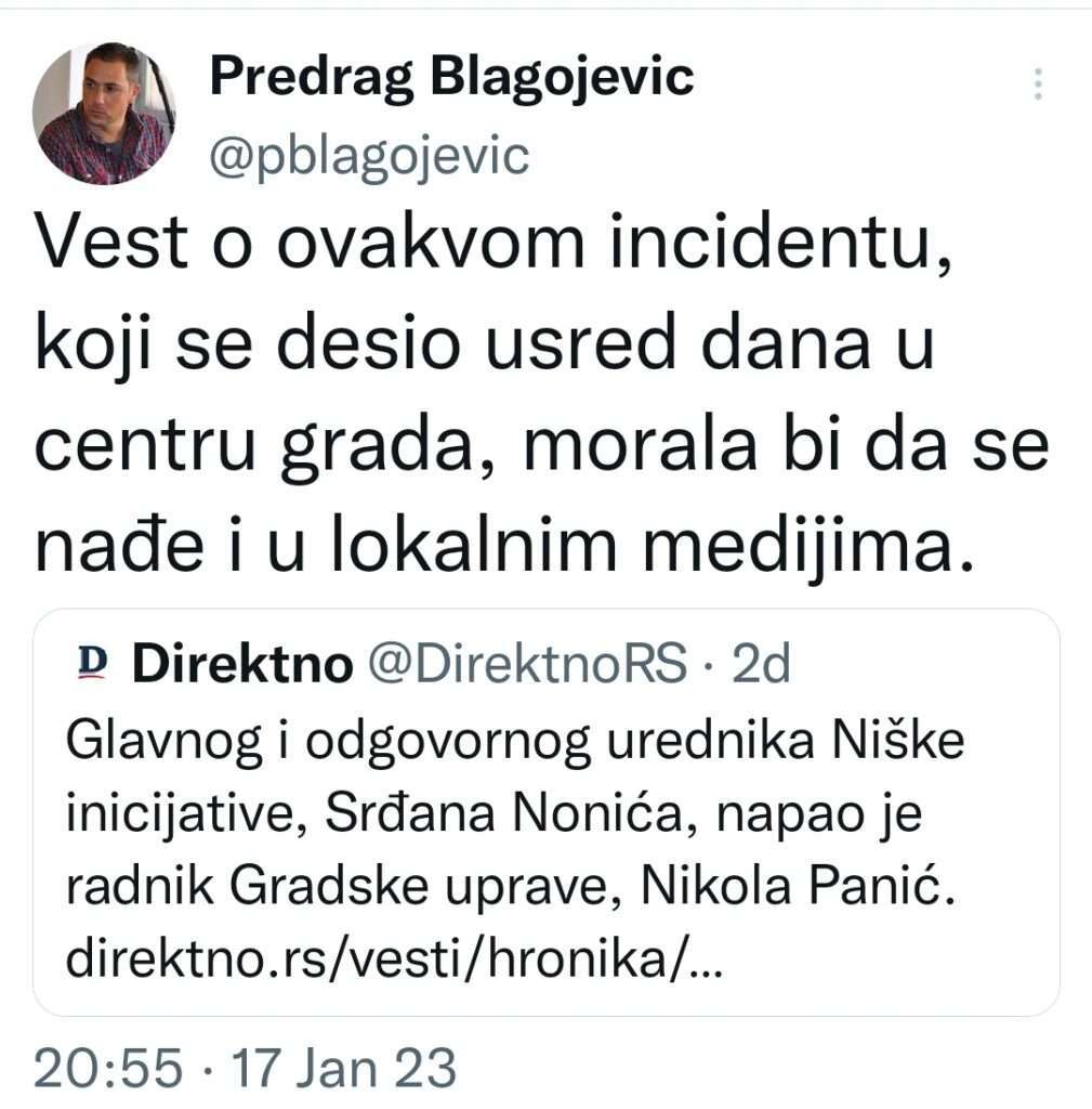 Predrag Blagojević