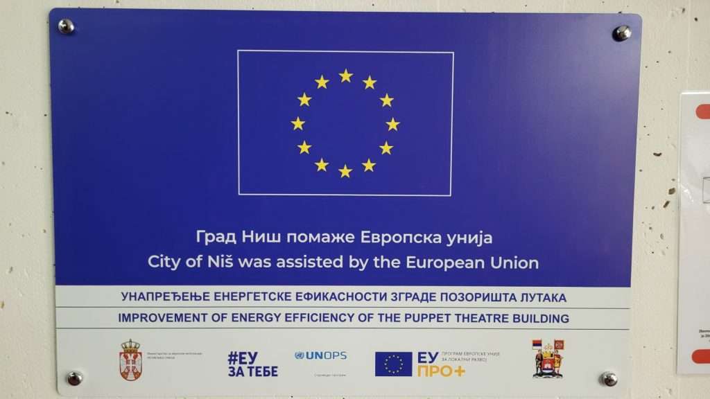 EU u Srbiji