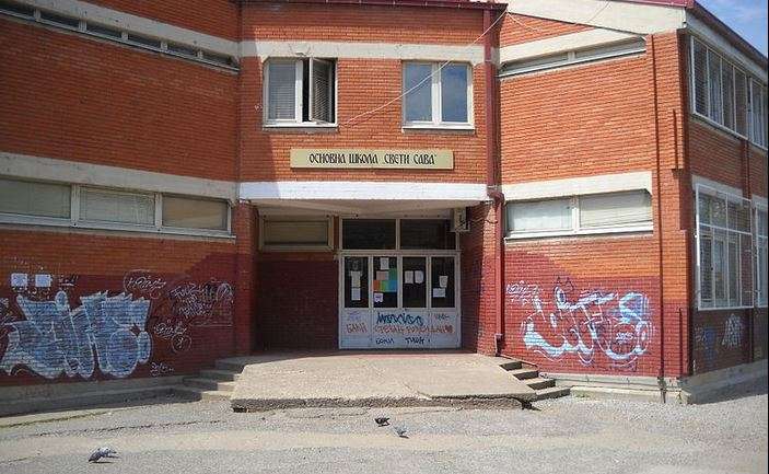 Sveti Sava osnovna škola