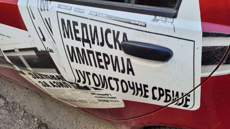 Medijska imperija jugoistočne Srbije