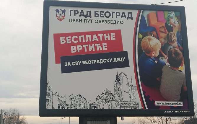 besplatni vrtići u Beogradu