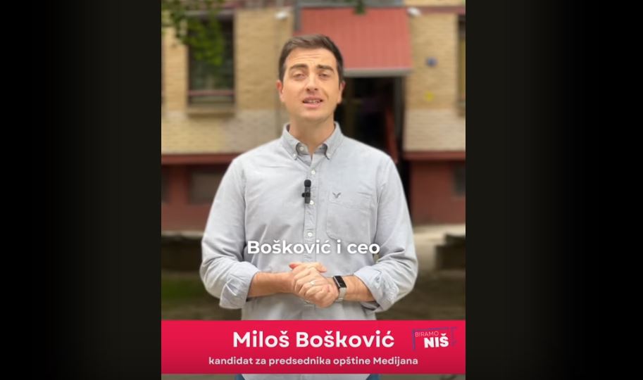 Miloš Bošković