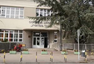 SAOPŠTENJE ZA JAVNOST u ime dela kolektiva OŠ „Učitelj Tasa“