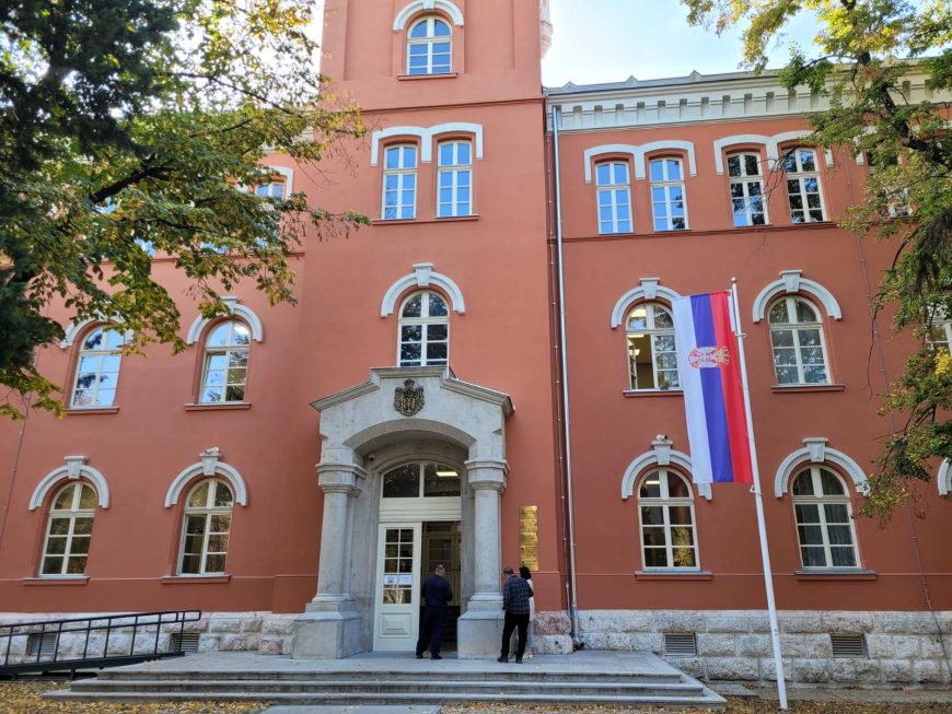 Zgrada suda nova