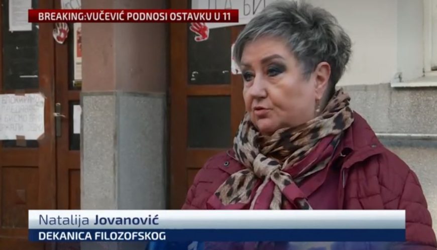 natalija Jovanović Filozofski Niš