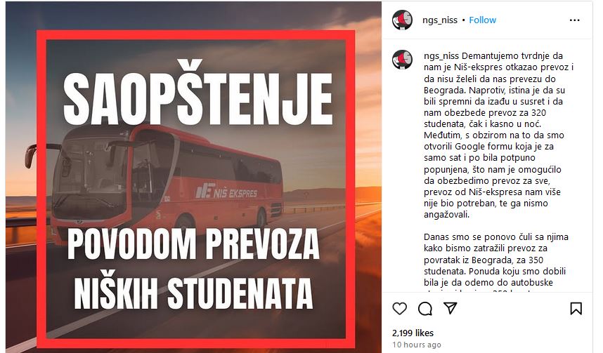 Saopštenje studenata povodom prevoza