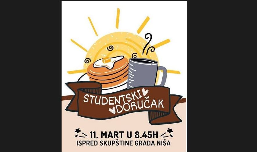 Studentski doručak Niška inicijativa