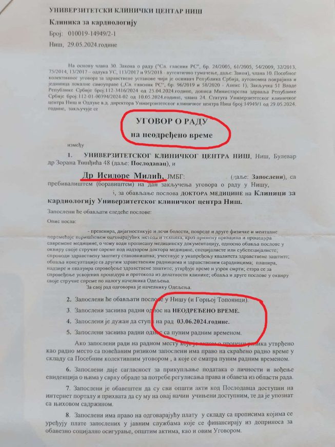 Ugovor Milićeva ćerka