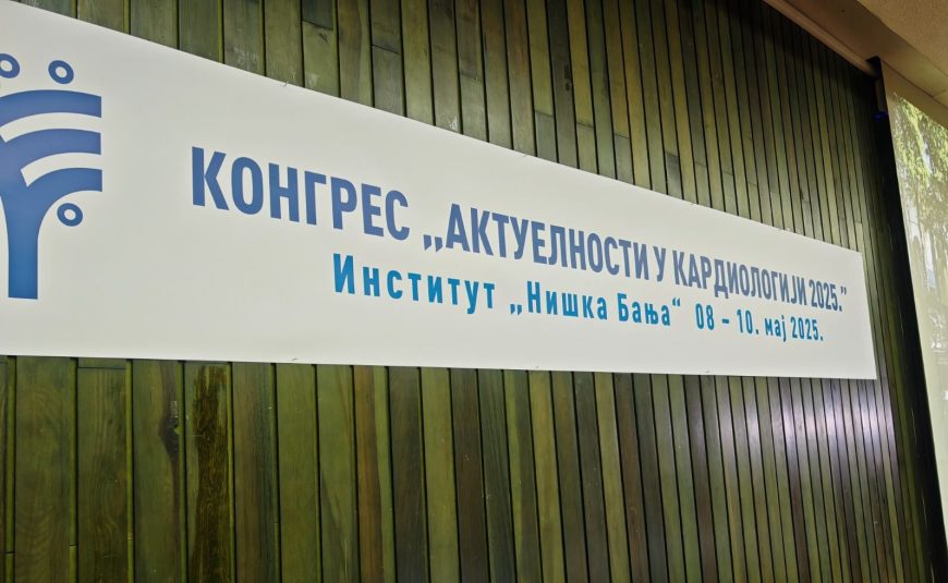 Kongres Novosti u kardilogiji3