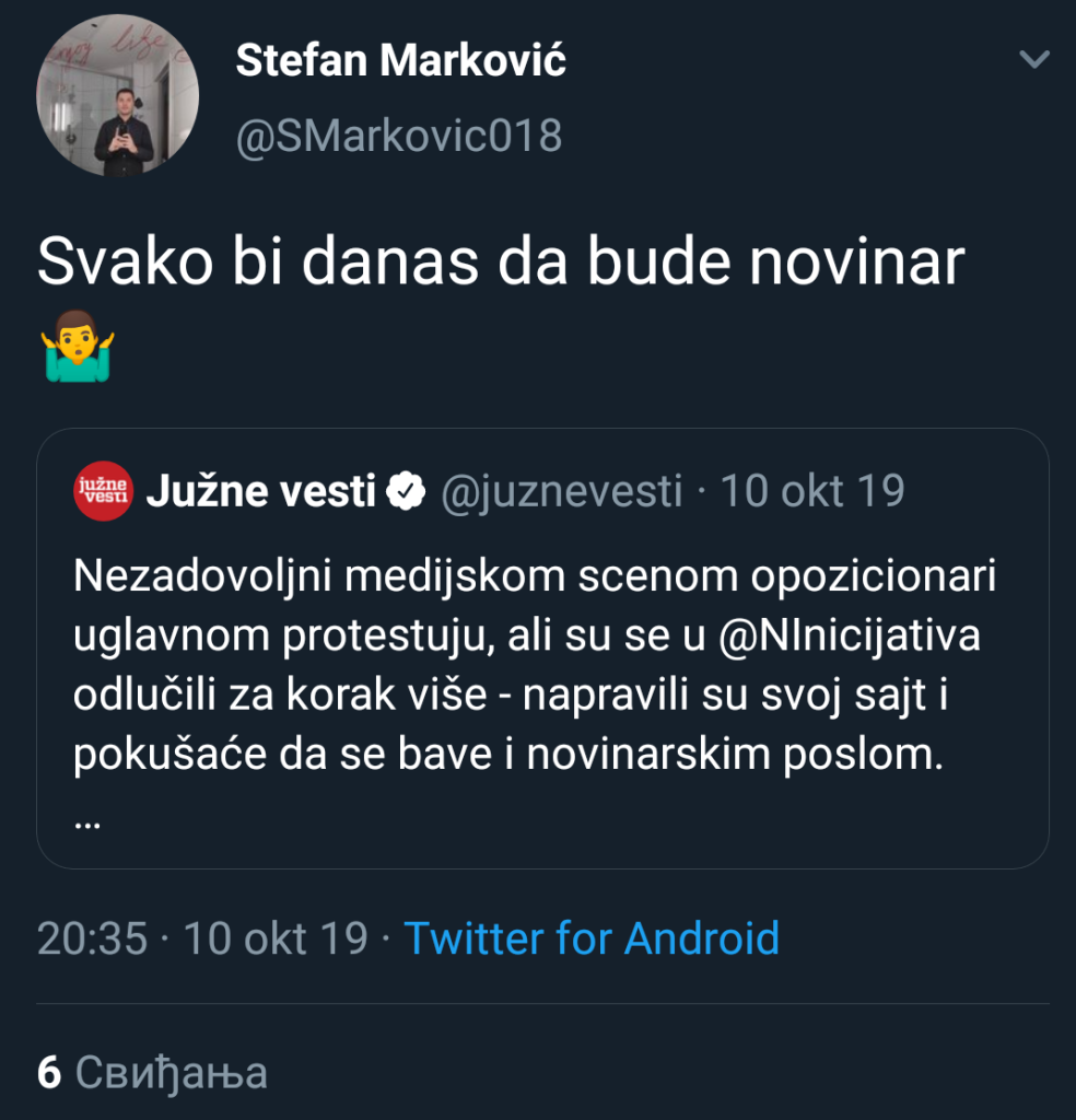 Stefan Marković