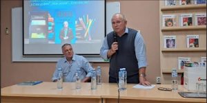 Odgovor na autorski tekst Aleka Kavčića objavljen na portalu ,,Nova s”