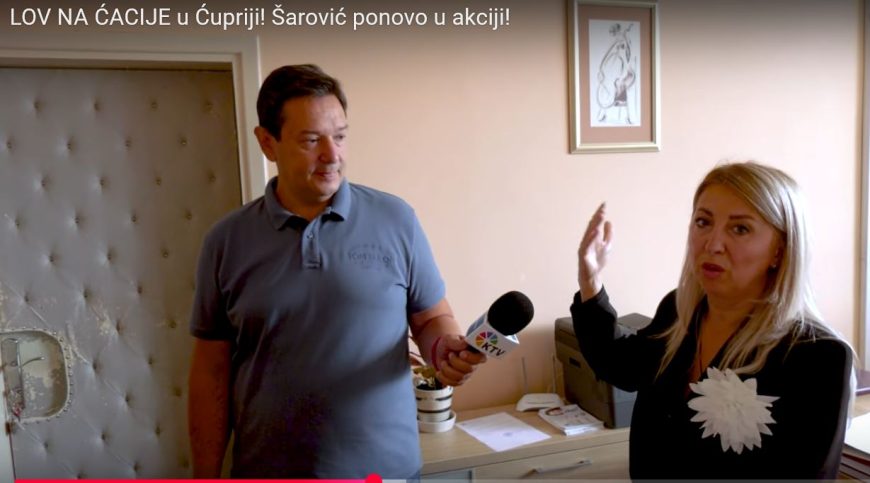 Šarović i SUnčića Ivanović