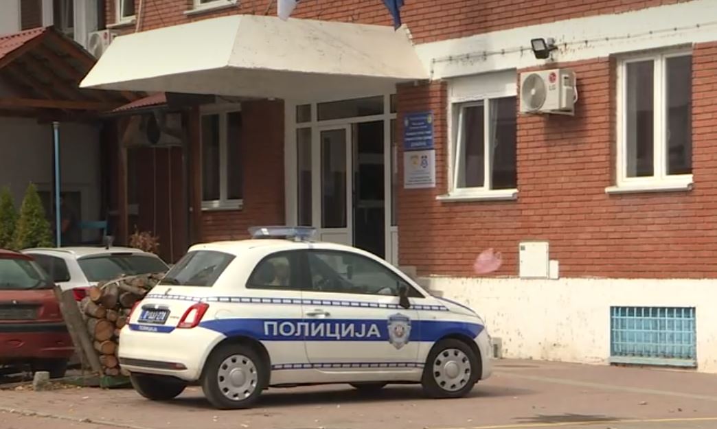 Doljevac N1 Srbija