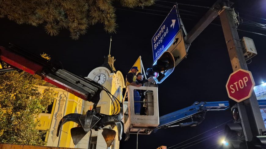 parking servis