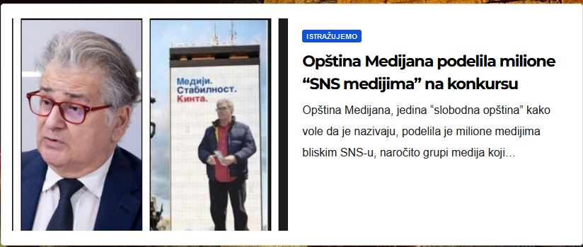 Medijana delila novac SNS medijima