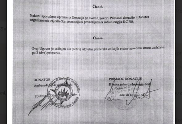 MIlić potpisao donaciju
