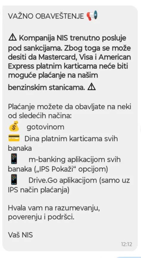 nis poruka