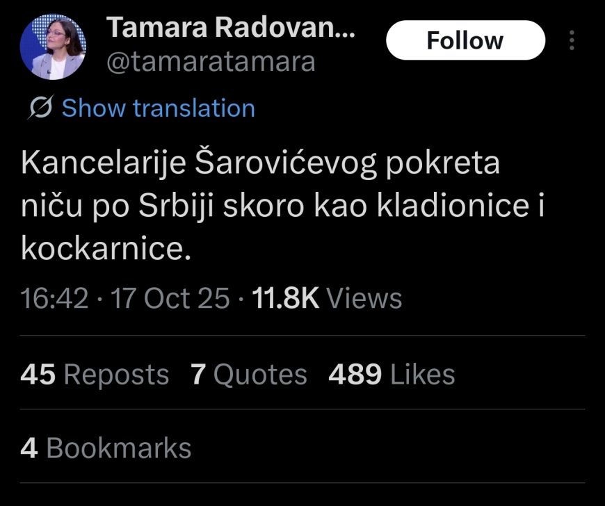 tamara Radovanović X mreža