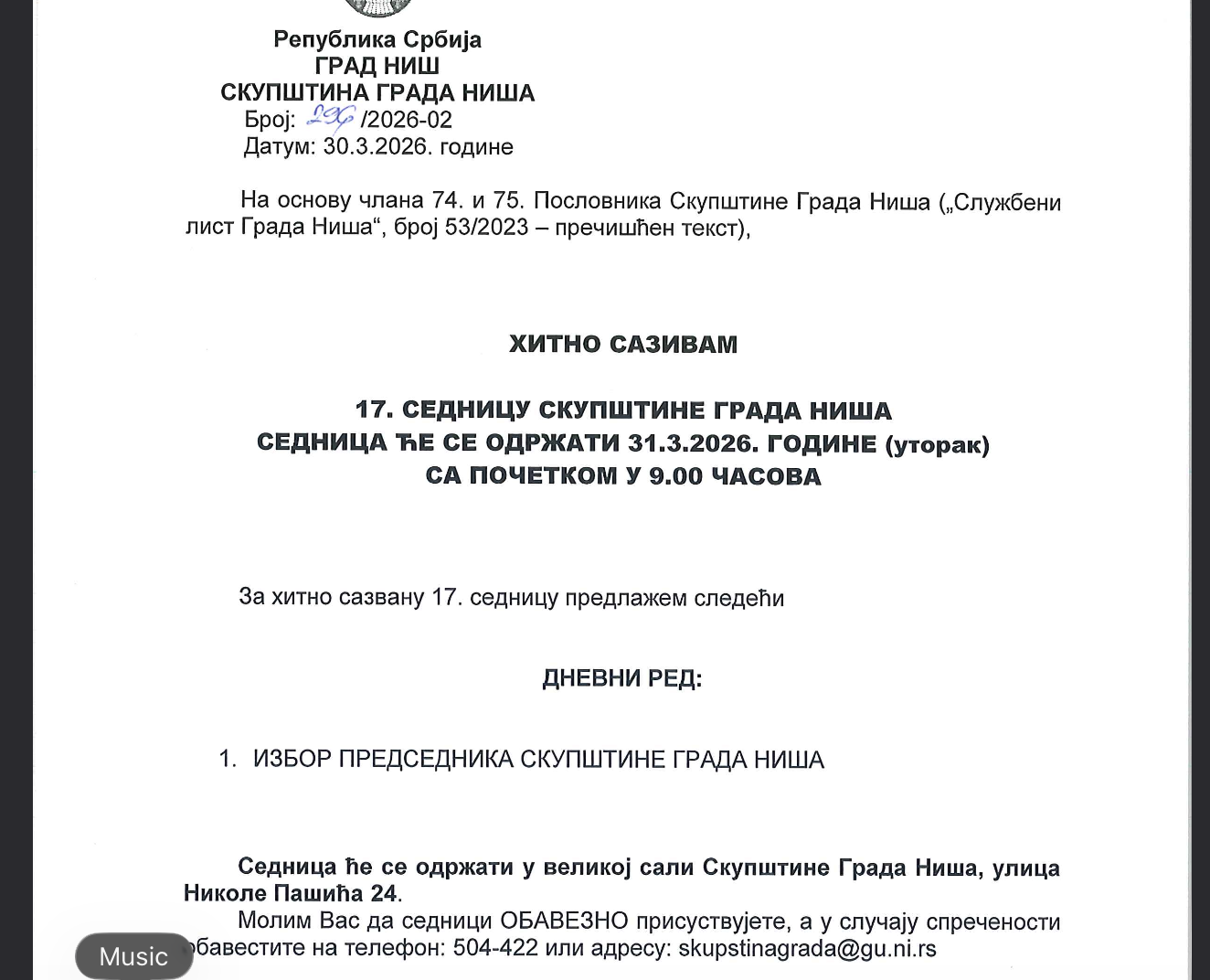 paušali u opštini Medijana